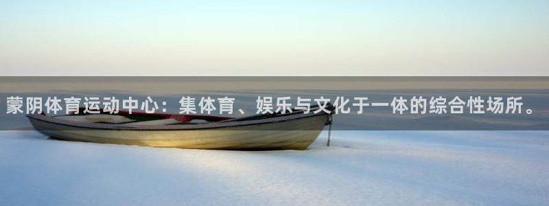 中欧体育(zoty)官网